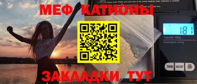 гидропоника Апшеронск
