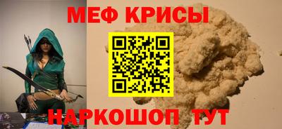 a pvp Аргун
