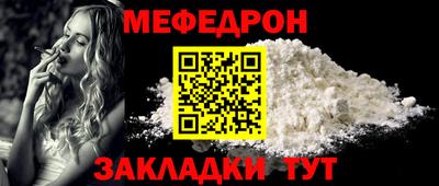 гидропоника Апшеронск