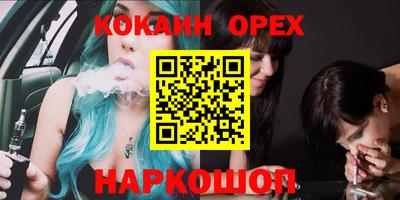 a pvp Аргун