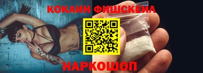 гидропоника Апшеронск