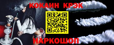 a pvp Аргун