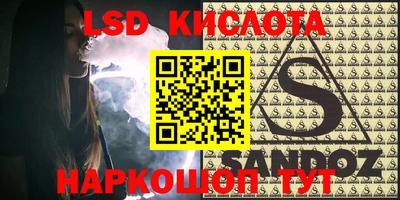 a pvp Аргун