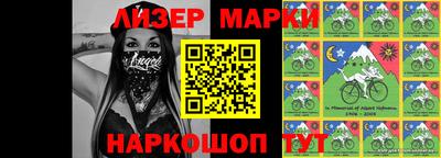 гидропоника Апшеронск