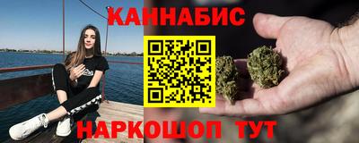 a pvp Аргун