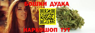 гидропоника Апшеронск