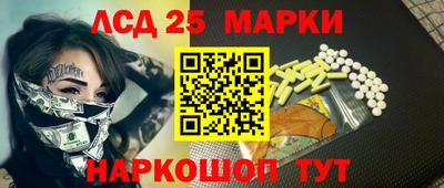 a pvp Аргун