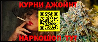 соль ск Апрелевка