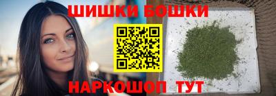 гидропоника Апшеронск
