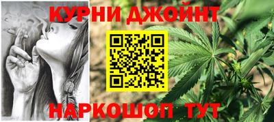 гидропоника Апшеронск