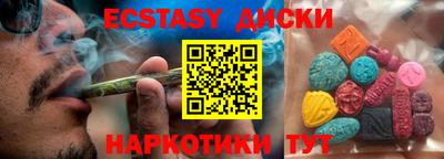 a pvp Аргун