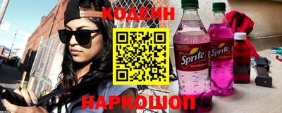 гидропоника Апшеронск
