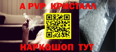 гидропоника Апшеронск