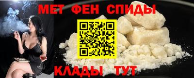 соль ск Апрелевка