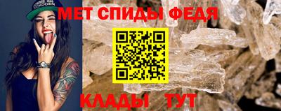a pvp Аргун