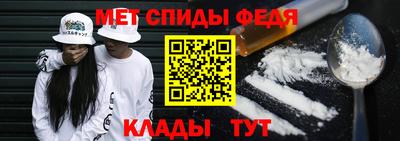 гидропоника Апшеронск