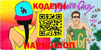гидропоника Апшеронск