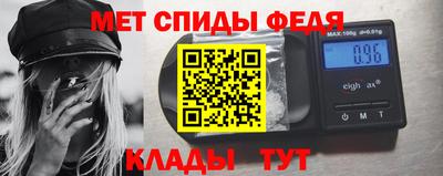соль ск Апрелевка