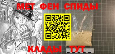 соль ск Апрелевка
