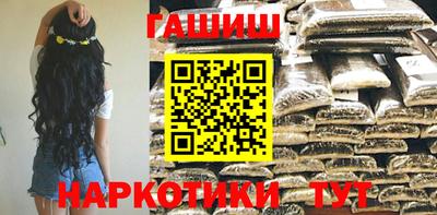 соль ск Апрелевка