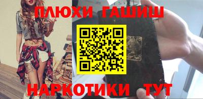 гидропоника Апшеронск