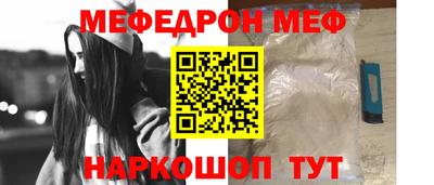 a pvp Аргун
