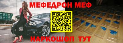 гидропоника Апшеронск